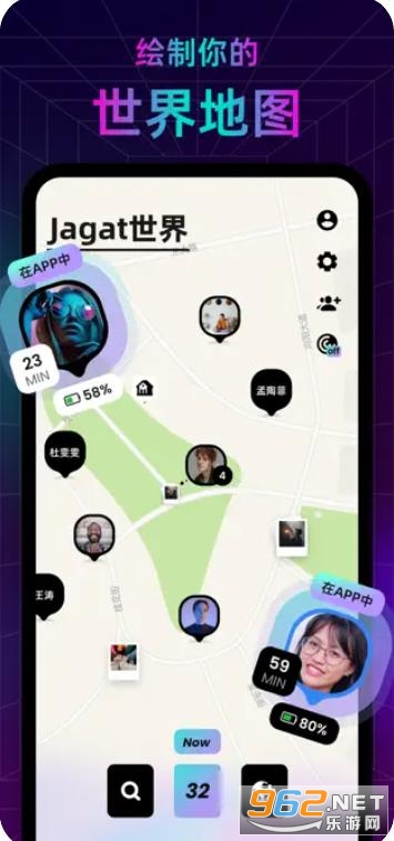 jagatλ׿v2.6.0ͼ2