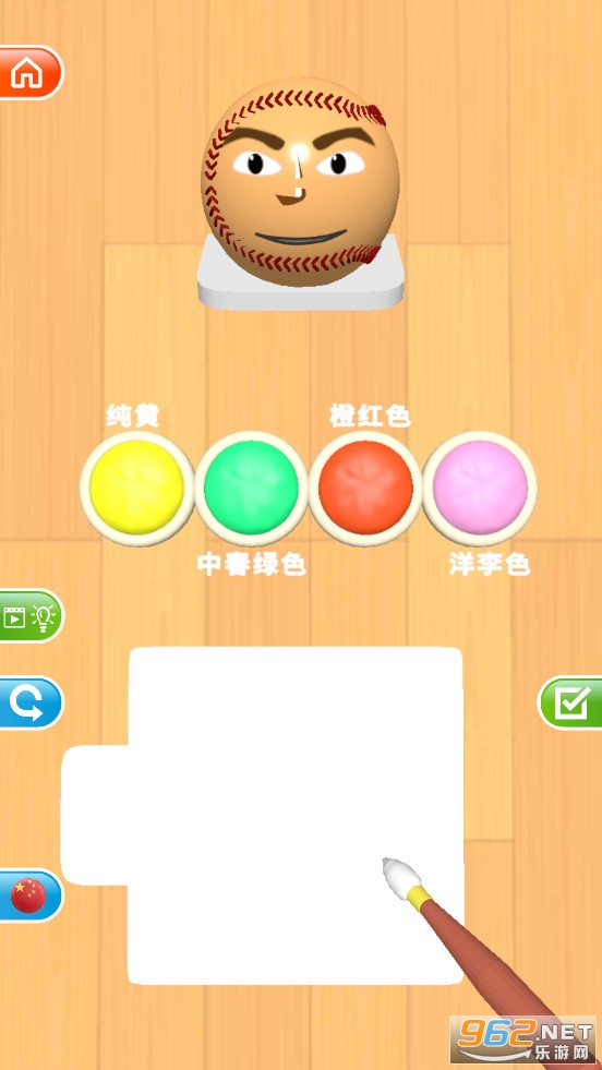 ColorMatch°v3.13ͼ5