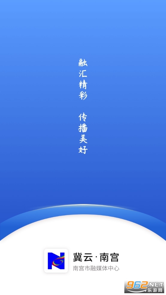 Ϲapp¹ٷv1.9.3ͼ0