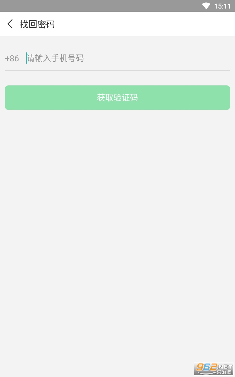 ս녽̎app֙C v4.7.0؈D2