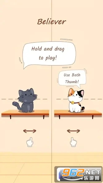 duet cats[