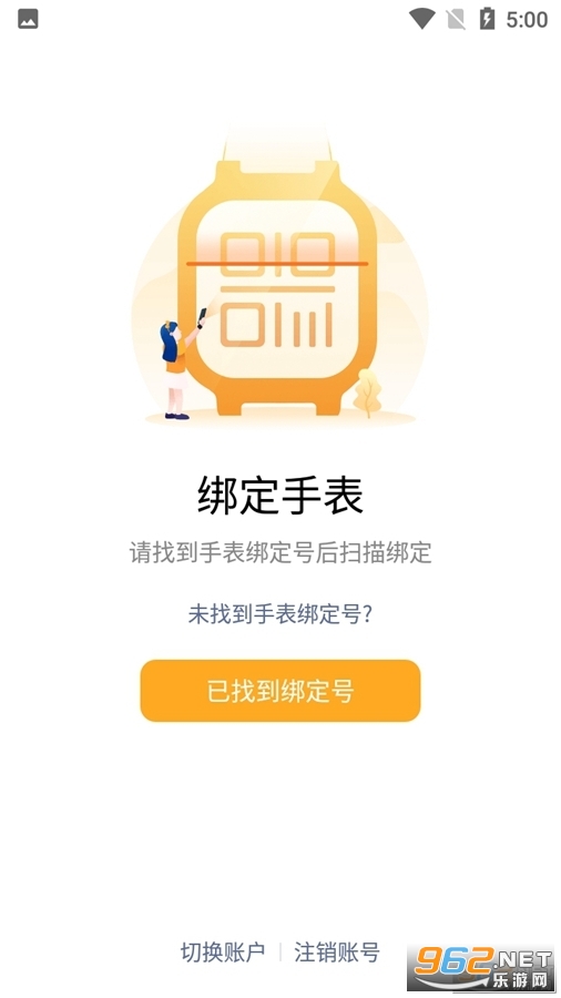 ŮСŵ绰ֱapp