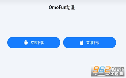 OmoFun׿Nd OmoFunYd