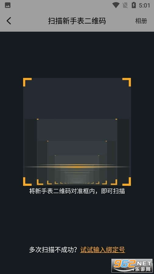 ŮСŵ绰ֱapp°v9.14.00ͼ3