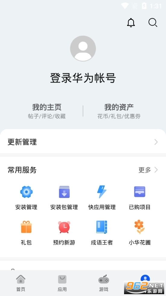 ֙CA鑪̵ٷ°v13.1.1.300؈D3