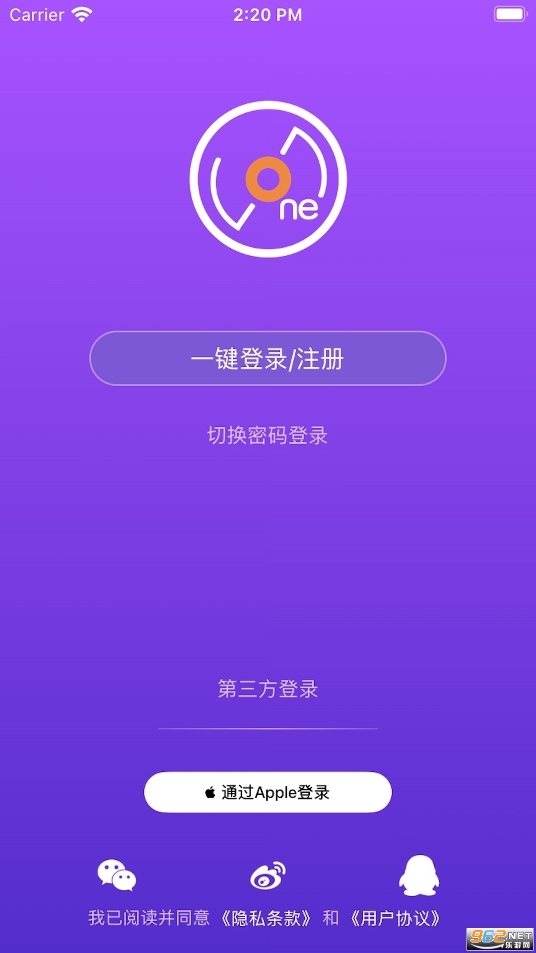 Ǻliveonepickv1.4.0 (liveonepickǺ)ͼ2