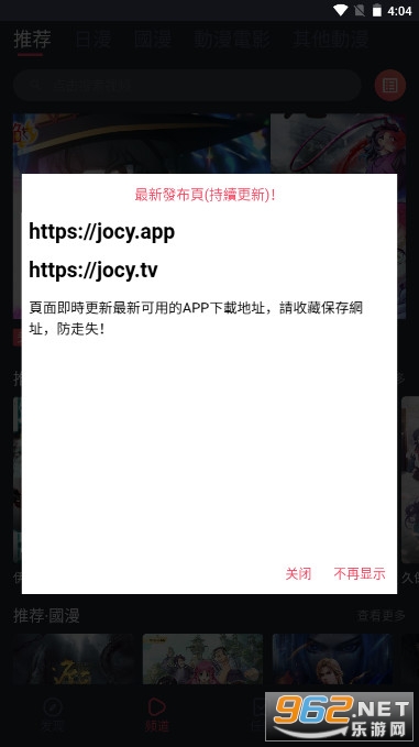 Ԫ(ԭӣ)app2023° v1.5.6.8ͼ3