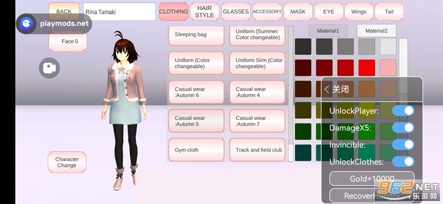 ӣУ԰ģٷ޹v1.039.99ͼ2