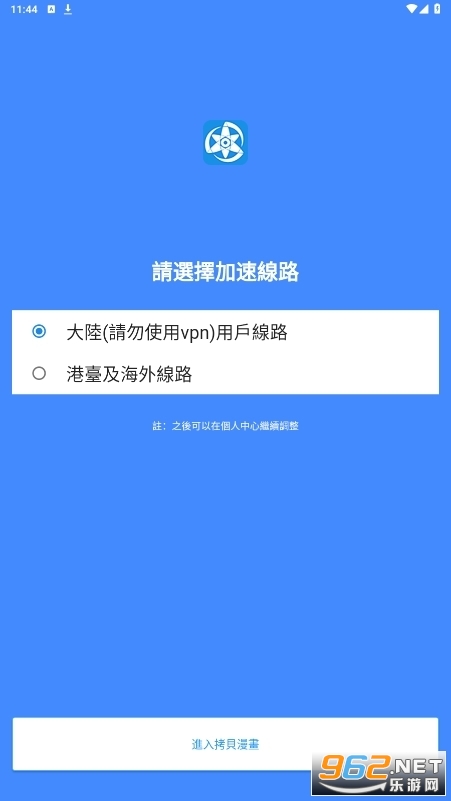 ؐios°汾v2.6؈D5