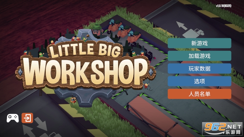 Little Big Workshop֙Cv1.0.10 ׿؈D4