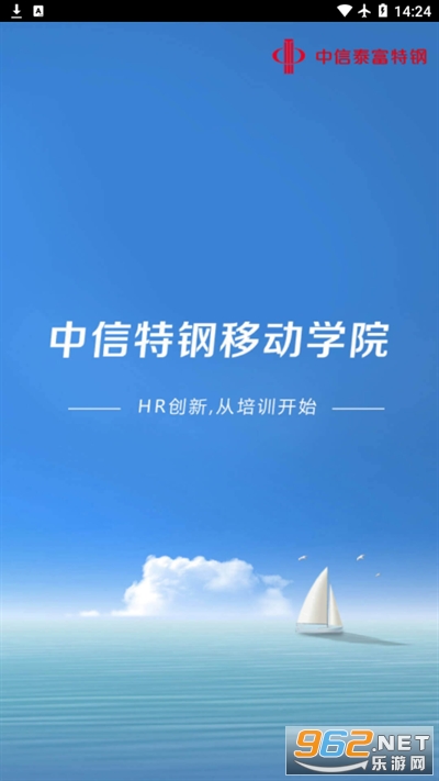 ƿapp׿氲װ v3.9.403ͼ1