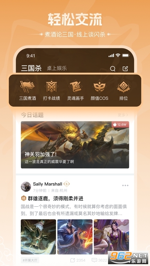 eԒapp°(yԒ)v3.0.53؈D3