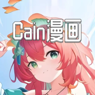 cainٷ