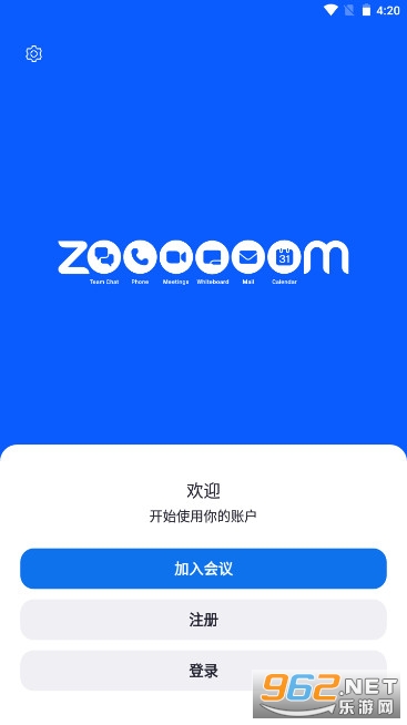 zoomҕlhM֙C氲b2024v5.17.5.19058؈D0