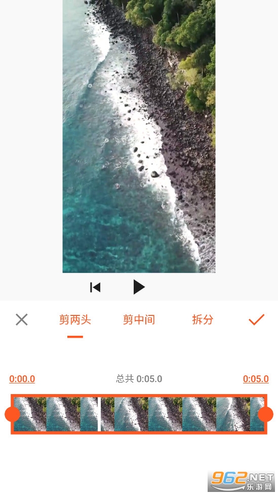 YouCutƵ༭app׿v1.632.1192ͼ5