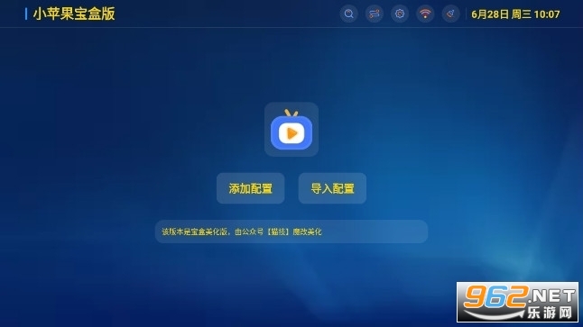 Сƻаappˬ v3.0.6ͼ0