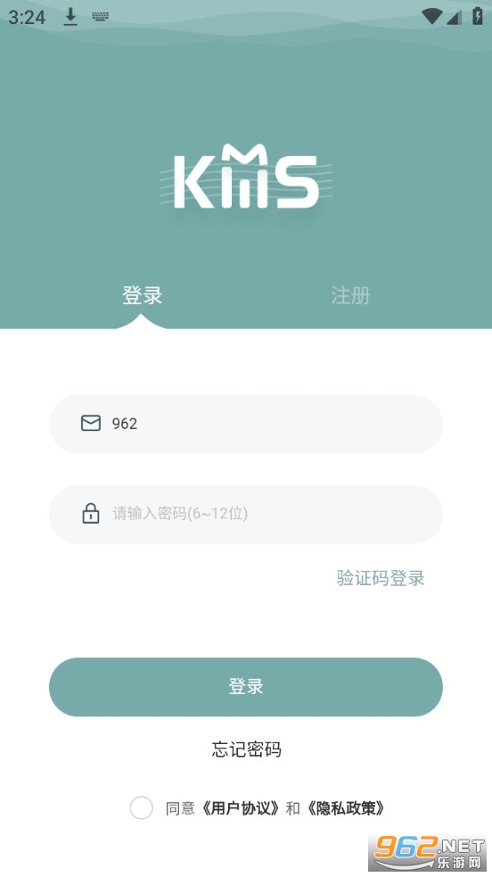 kmsُappٷ氲b v1.7.3؈D4