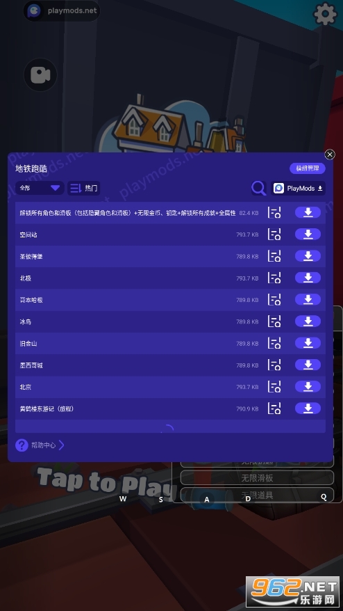 Fܿ@°氲b v3.12.2؈D0