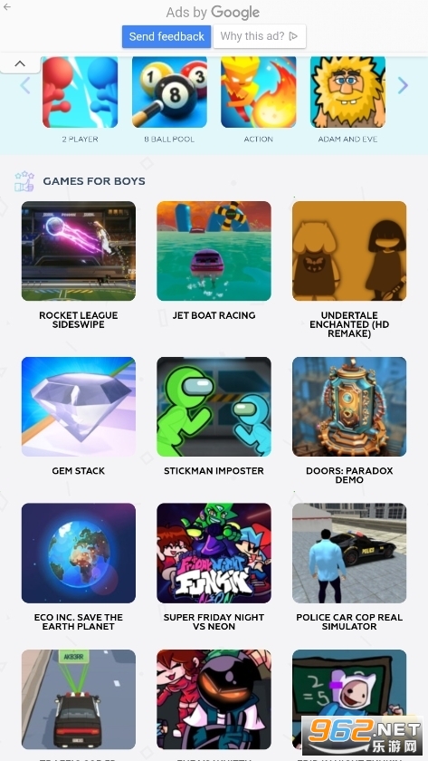 mobile android games Downloadv1.0ͼ0