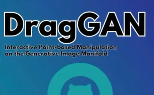 draggan_dragganͼ_draggan_draggan ai