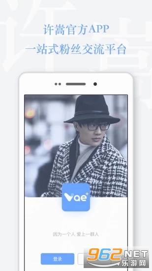 vae+SԹٷapp° v2.5.12؈D3