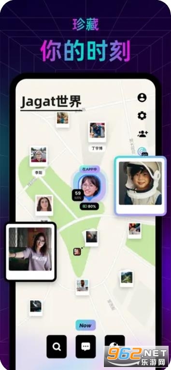 jagatλapp׿ v1.7.20ͼ2