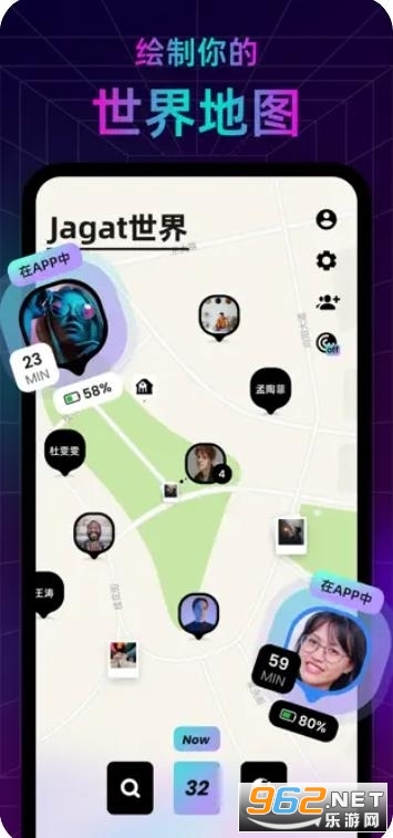 Jagatapp׿b v1.5.0؈D2