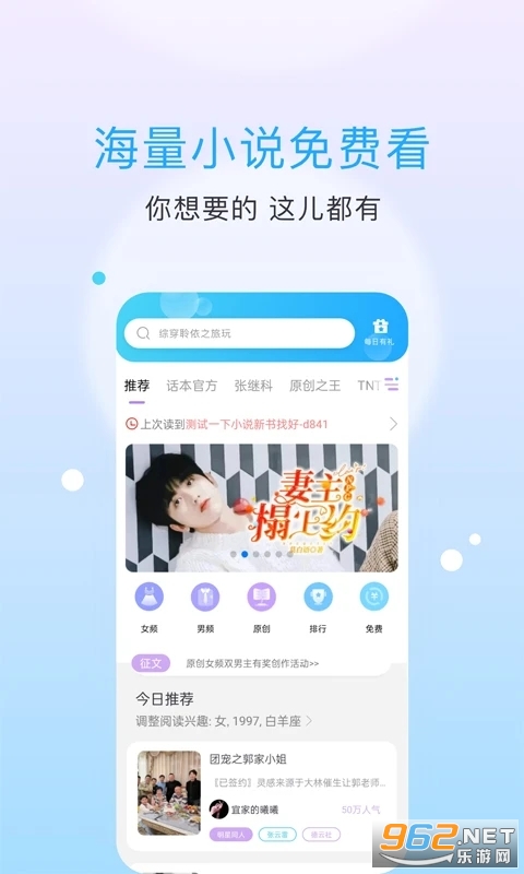 С˵app° v6.35.1ͼ1