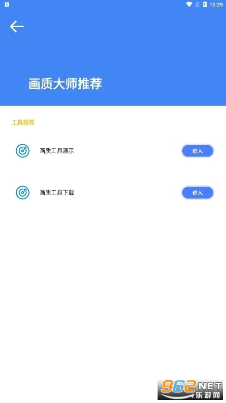 ĴM氲׿v9.1.5.02؈D0