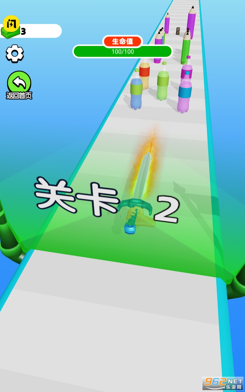 ʦƽ涶װ v1.9.2ͼ0