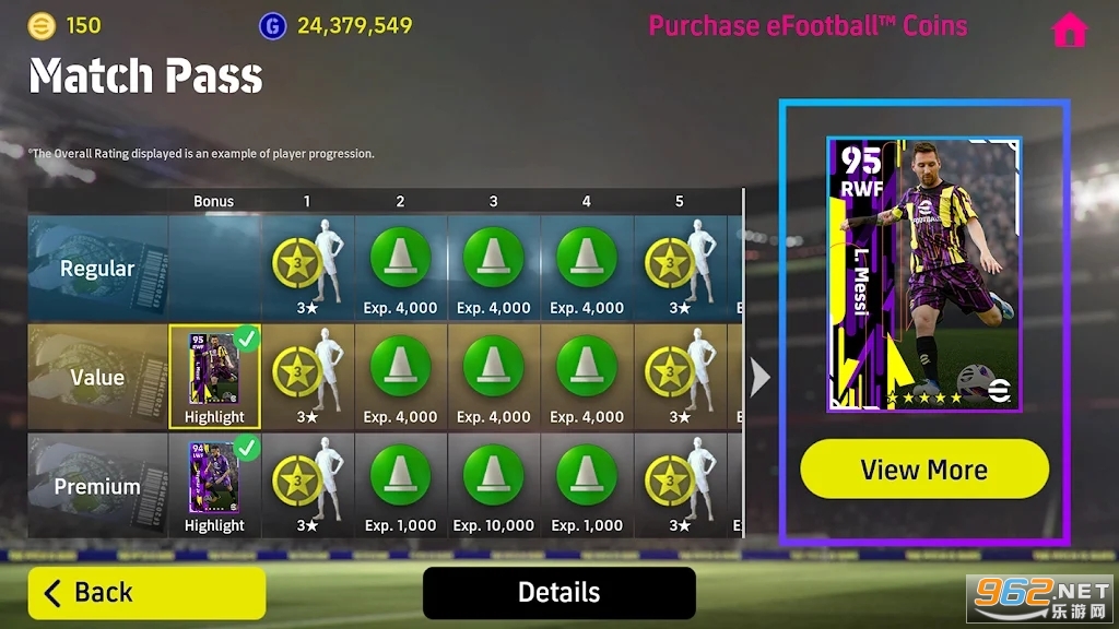 efootball pes 2023v7.6.0 ʷͼ2