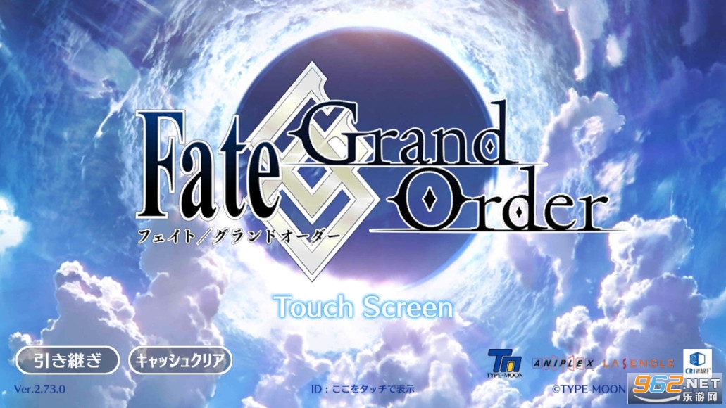 Fate/Grand Orderշٷv2.85.1؈D3