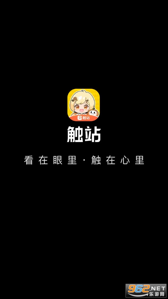 վai滭ٷapp v1.34.9ͼ0