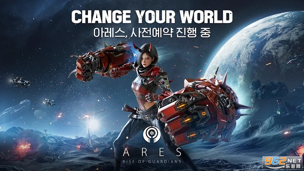 ˹ػ(Ares : Rise of Guardians)