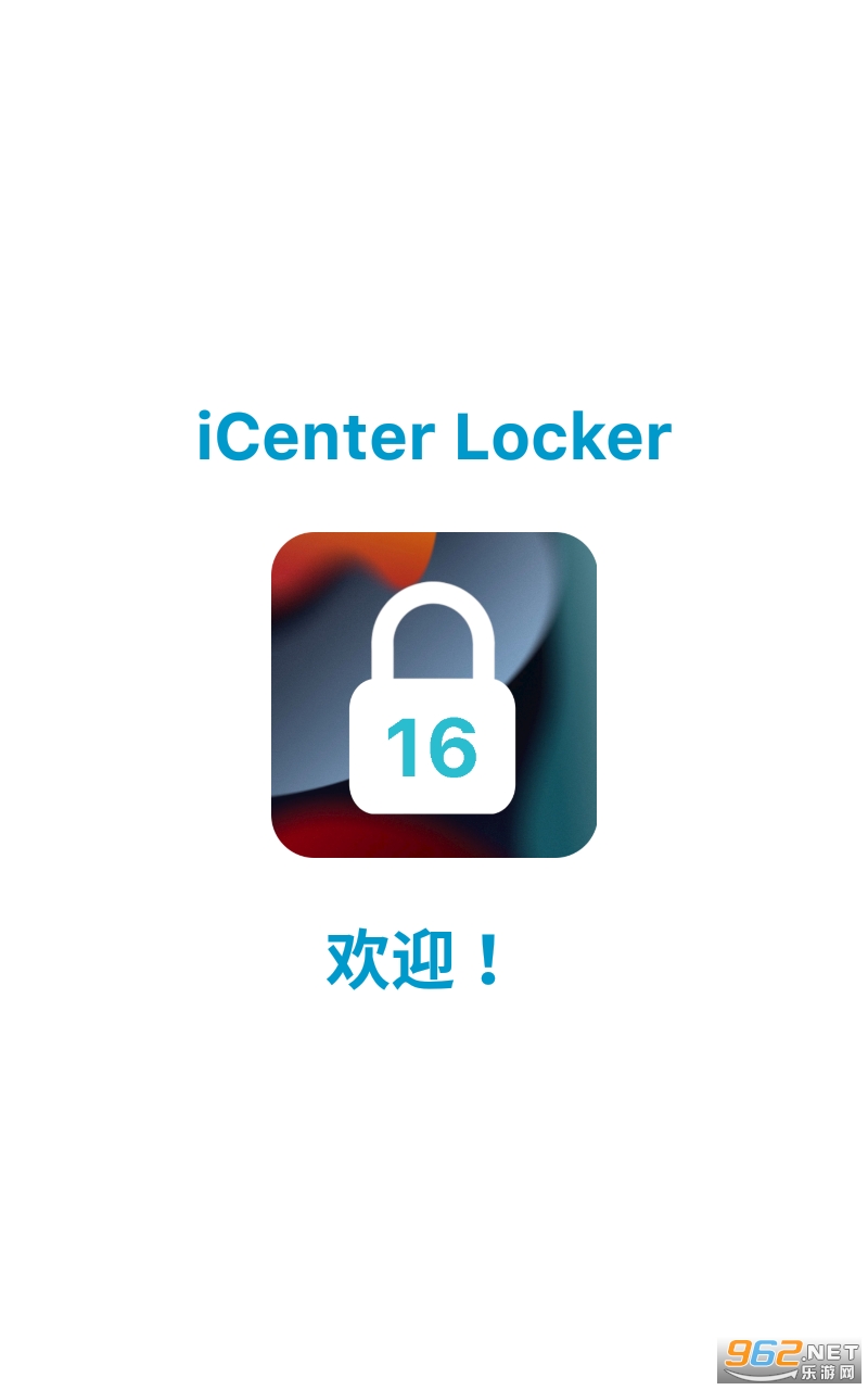iCenter Locker16İ