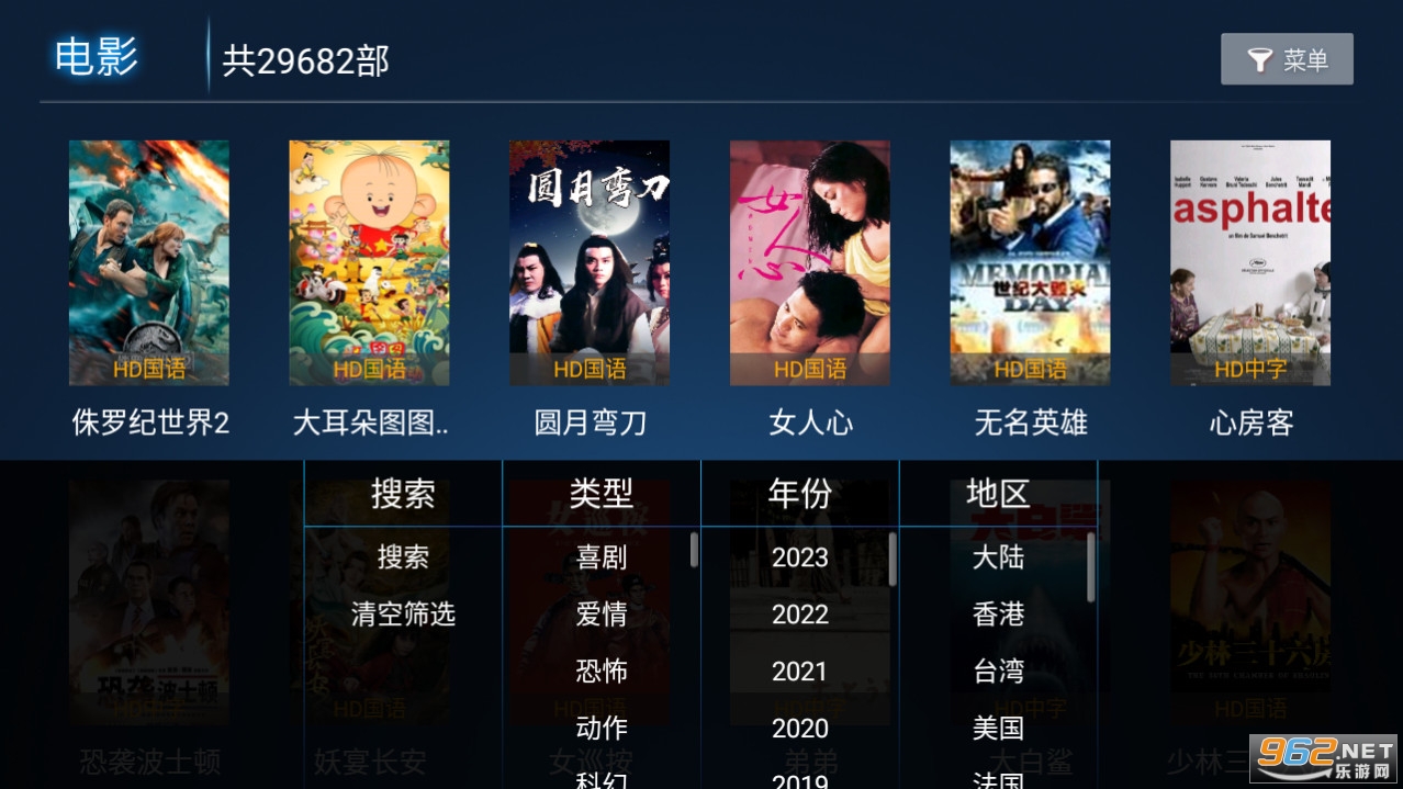 ѩtvappٷ v1.7؈D1