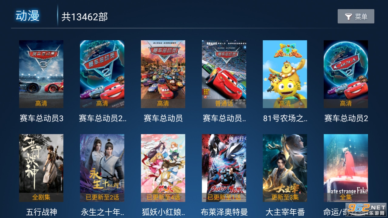 ѩtvappٷ v1.7؈D3