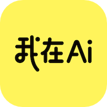 Ai app