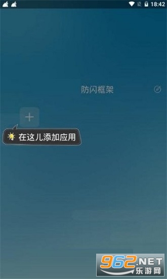 ųrootv9.9.9ͼ1