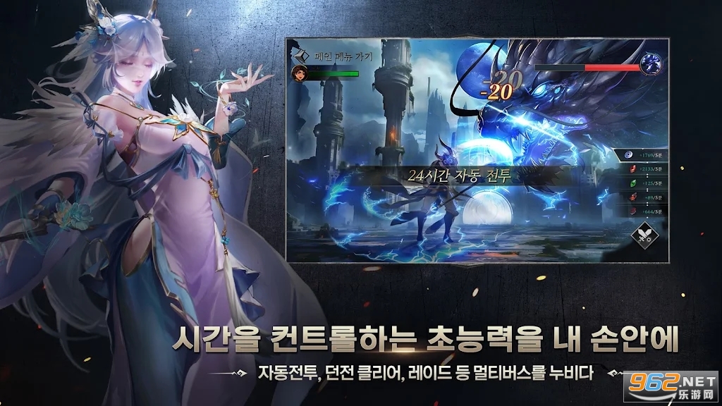 In(삼국 올스타)v1.1.4 ٷ؈D0