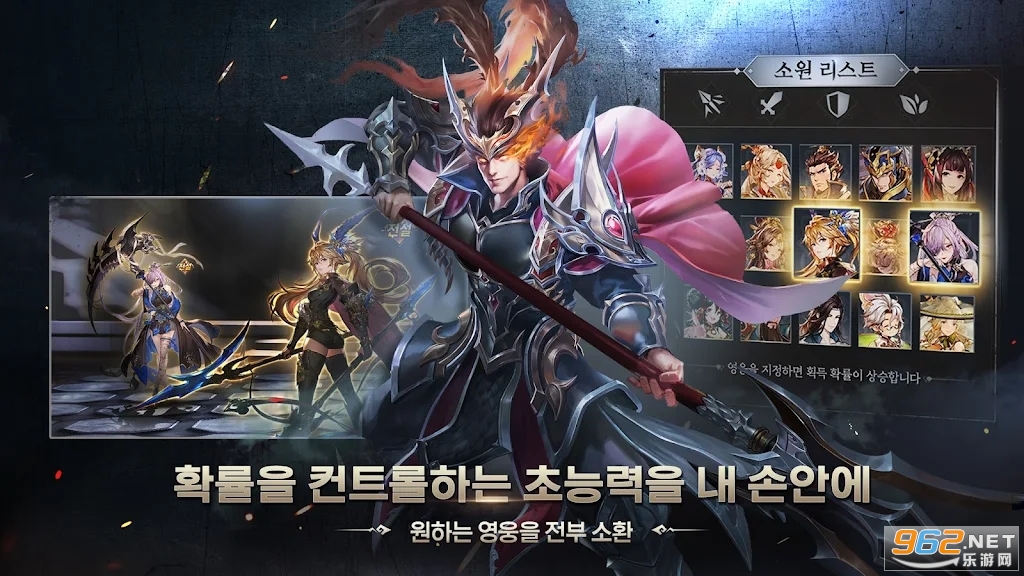 In(삼국 올스타)v1.1.4 ٷ؈D3