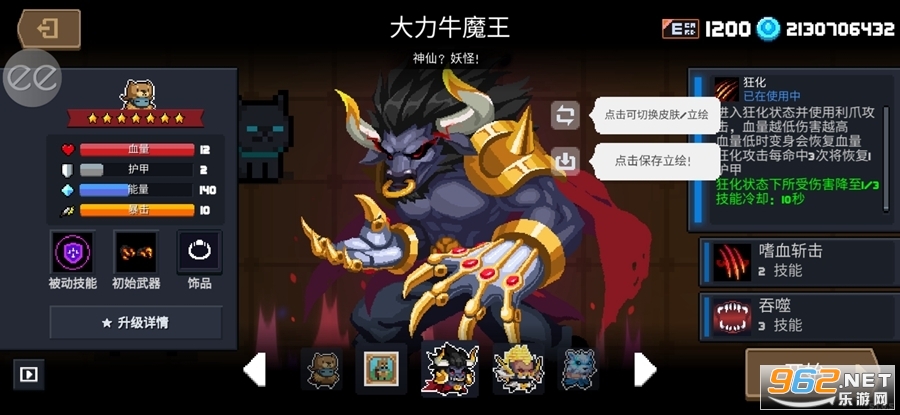 Ԫʿ5.4.5ڹƽv5.4.5 ڹͼ1