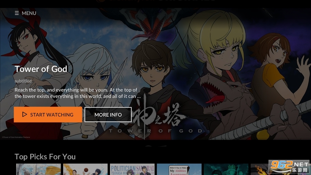 CrunchyrollBվ2024v3.54.0 °ͼ2