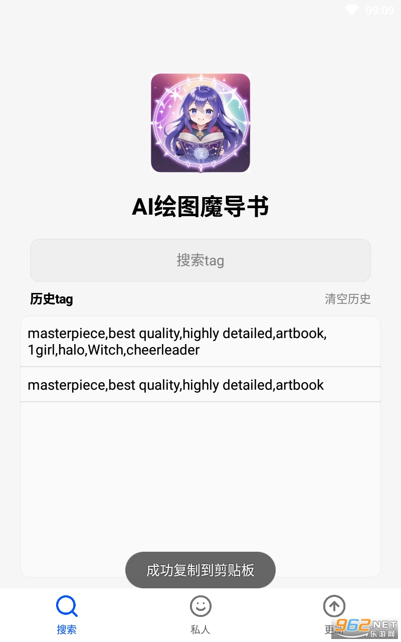 aiLDħ°氲b v2.0.1؈D1