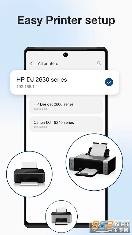 ePrint app° v1.5.5ͼ4