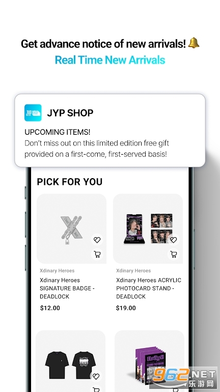 JYP SHOPİv1.0.30042 °ͼ0