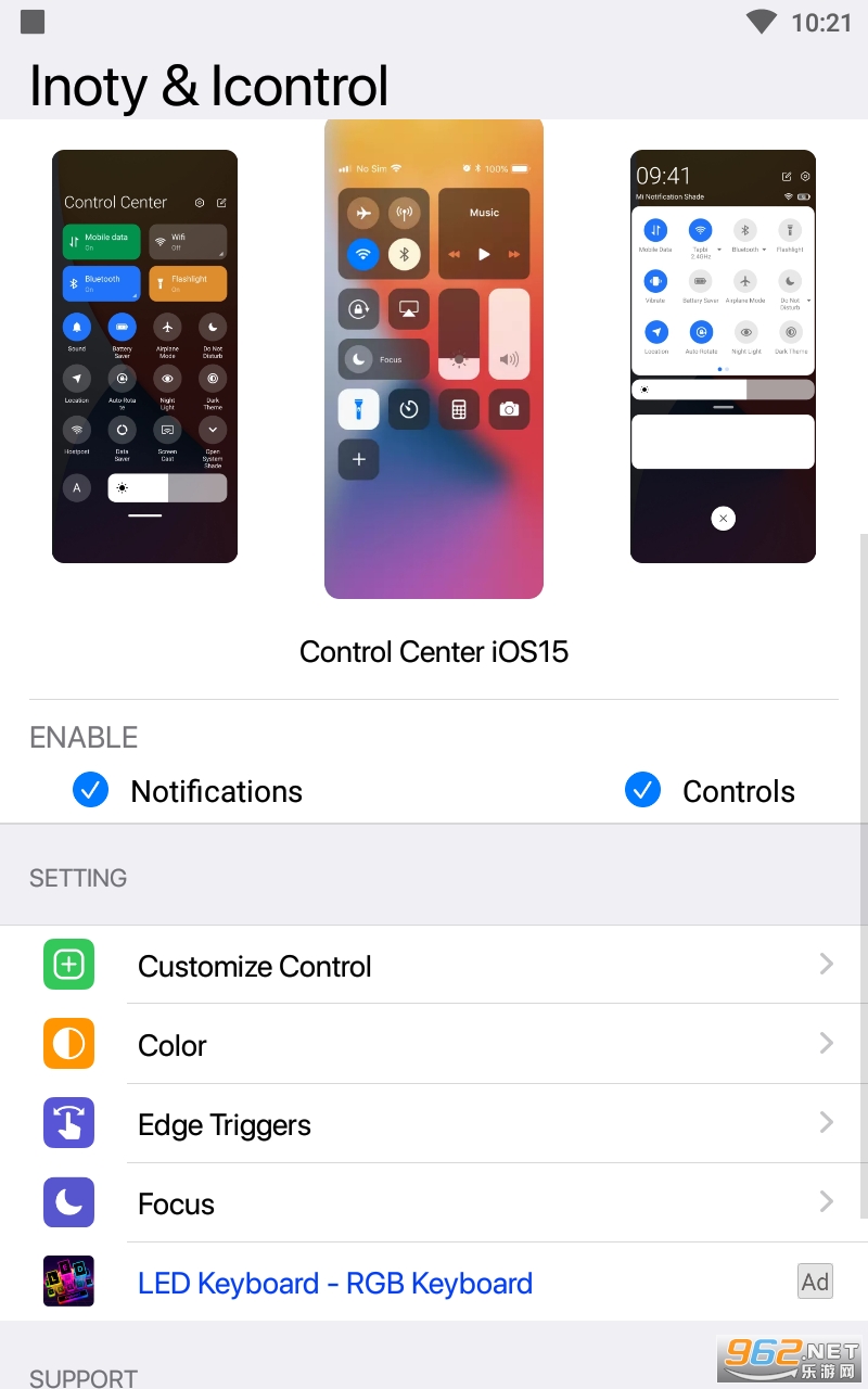 iControl & iNoty iOS16 app° v6.2.5ͼ2