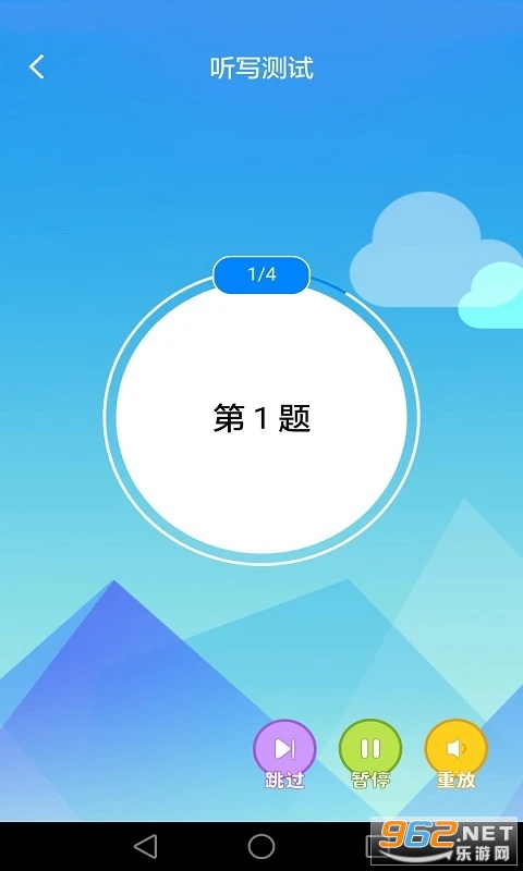 AIдapp° v2.7.3ͼ1