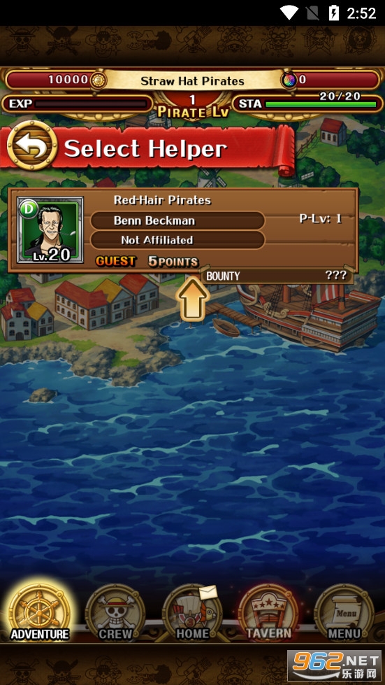 Ѳ(ONE PIECE TREASURE CRUISE)ֻv13.0.4ͼ1