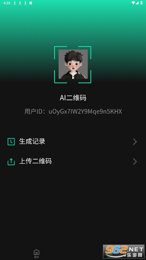 aiˇgSav1.0.0 ֙C؈D2